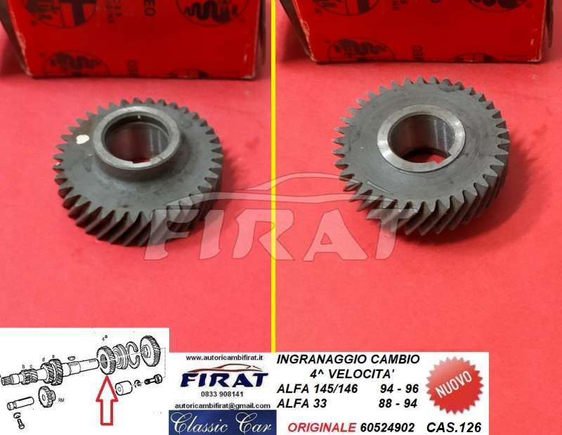 INGRANAGGIO CAMBIO ALFA 33 - 145 - 146 4^V. (60524902)